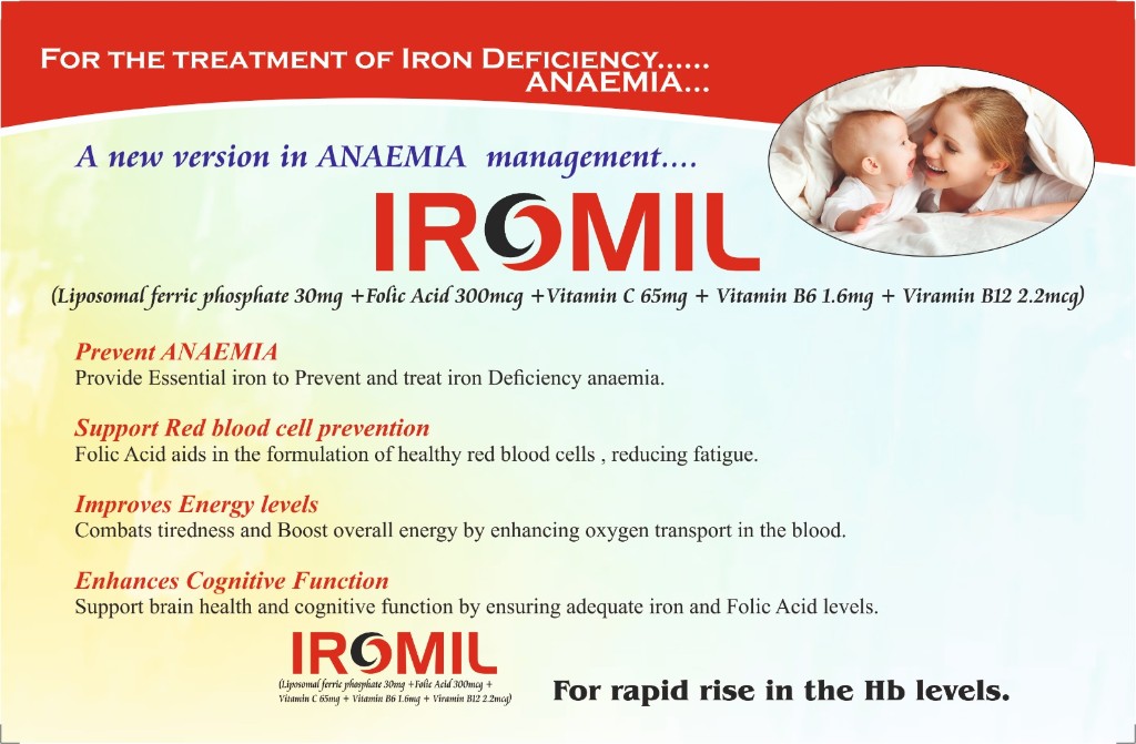 IROMIL catalogue page