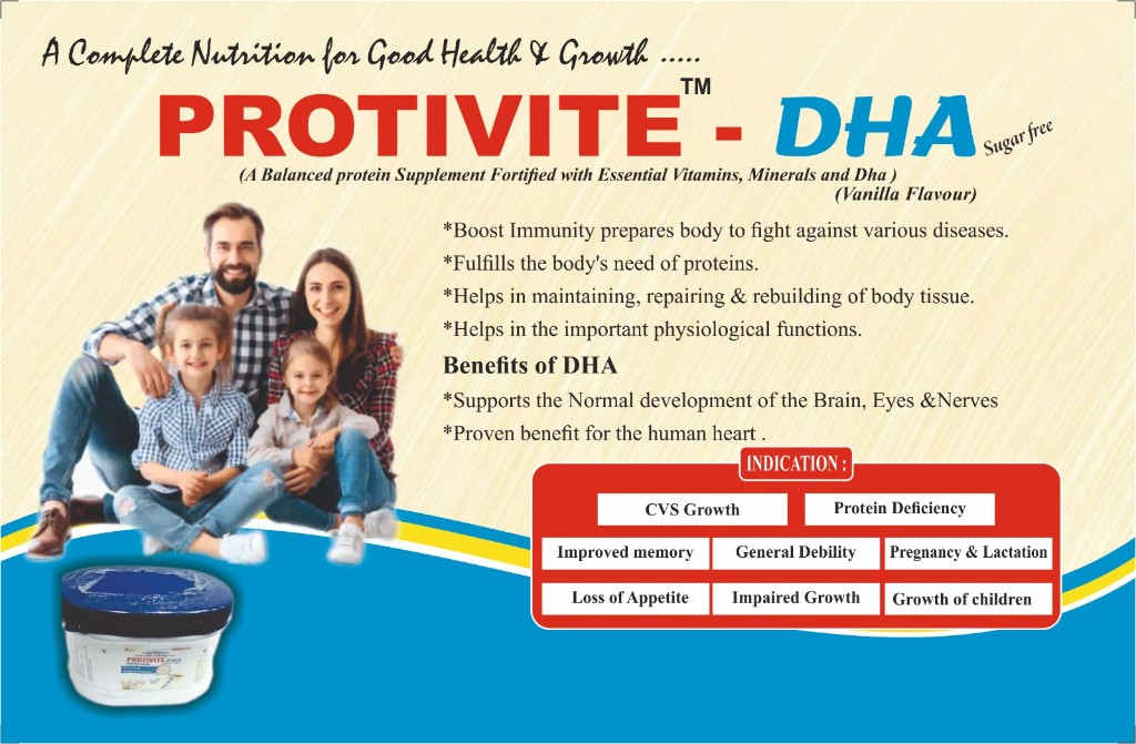 PROTIVITE DHA catalogue page