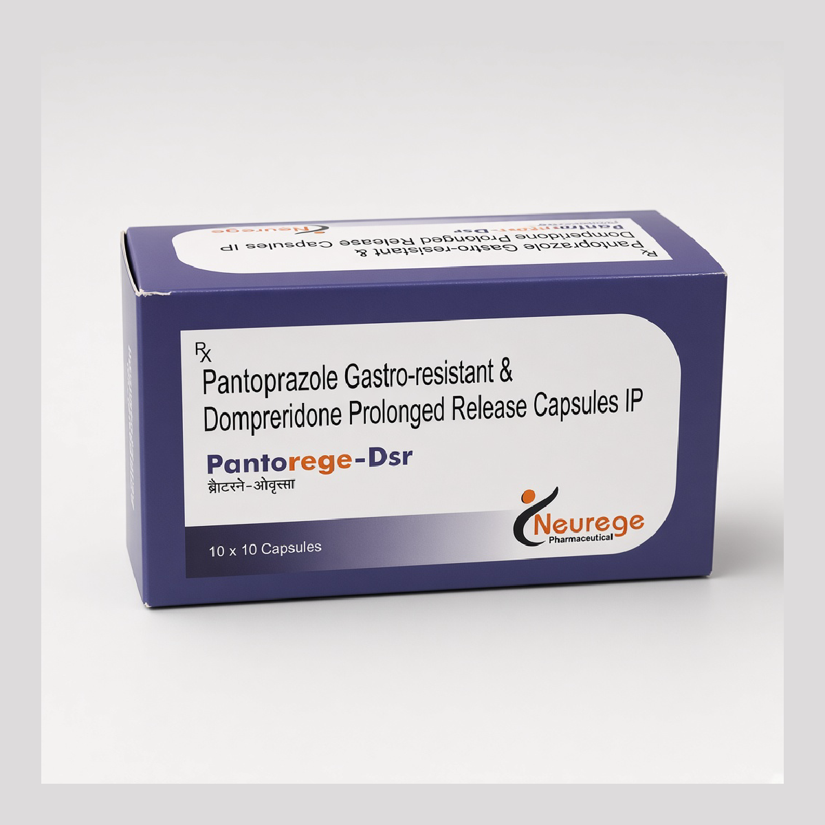 PANTOREGE-DSR